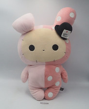 Sentimental circus MC0308 Shappo San-x 2011 Large Plush 19