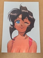 RARE GUNSMITH CATS THINBOOK Kickstarter Edition NEW UNREAD Manga picture