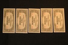 Japanese Philippine invasion money Five (5) crisp uncirculated notes picture