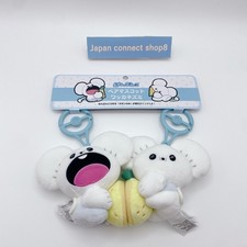 Pokemon Center Mogu Mogu Watching Tandemaus Magnetic Pair Mascot Set Japan picture