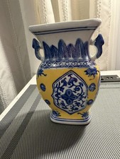 Vintage Chinese Vase Yellow /Blue Oriental Asian 6.5” Double Handled, Stamped picture