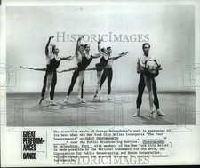 1978 Press Photo New York City Ballet Interpretation of 