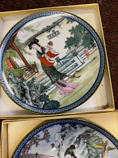 Imperial Jingdezhen Porcelain Plum Blossom Fairy Collectible Plate Boxed w/ Docs picture