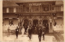 PC CEYLON SRI LANKA ROYAL VISITORS BRITISH EMPIRE EXHIBITION 1924 (a82952) picture