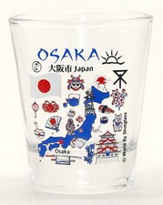 Osaka Japan Landmarks and Icons Collage Shot Glass picture