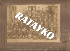 Ottoman Military Academy. Harbiye Cadets. Group Photo c.1900 Turkey picture