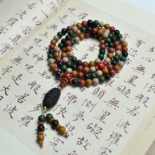 Chinese Medicinal Handmade Ancient Five-element Incense 8mm 100 Beads Bracelet picture
