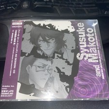 BLEACH BEAT COLLECTION Syusuke Makato 4th SESSION: 03 Cd Japan Import picture