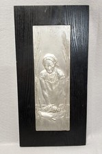 Providing Hands signed Edward Carlton Vtg Relief sculpture women kneading dough picture
