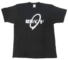 Bocchi the Rock Kessoku Band Official T-Shirt US L Size Aniplex from Japan NEW picture