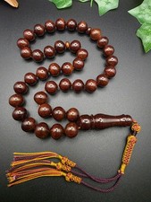 Collectible Miske Islamic Rosary Prayer 39 Beads Unique Design سبحة مسكي مسباح picture