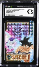 2019 Premium Edition #5 Worst Combo vs. Space's Mighty Soldier CGC 9.5 picture