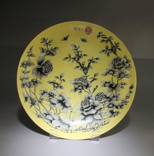 A Porcelain Charger. Four characters mark at base picture