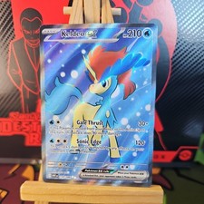 Pokémon TCG Keldeo ex 159/086 Sv: White Flare Holo Double Rare picture
