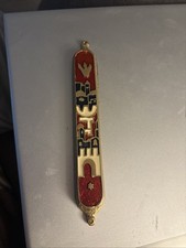 Old Vintage Brass Mezuzah Case, Made in Israel With Scroll G26a picture