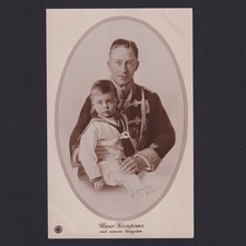 GERMANY 1914, Postcard, Crown Prince Wilhelm with son, Unused picture