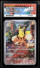 Detective Pikachu 098/SV-P ACE 10 Promo Full Art Japanese Pokemon Card 2023 TCG picture