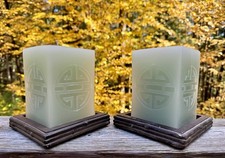 Vintage Austin Productions Bamboo Candle Trays With Chinese Celadon Jade Candles picture