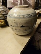 Antique Chinese Ginger Jar Pottery Blue White Signed 5.5x6.25