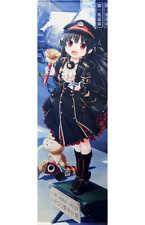 Tapestry Hachiroku Tourist Guide Verdrawn Life-Size Maitetsu Trader Exclusive Go picture