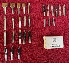 Vintage USSR Calligraphy Drafting Drawing Poster Dip Pen Nibs Set 27pc Boxed picture