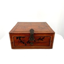 Vintage 1960s Chinese Brown Wood Hand Painted Secret Compartment Jewelry Box picture