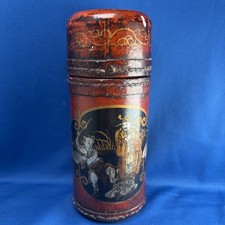 Vintage Chinese Fortune Telling Sticks Burgundy Leather Cylinder picture