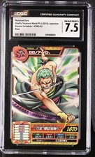 2013 ONE PIECE TRADING CARDS ONEPY TREASURE WORLD #TW3-03 RORONOA ZORO CGC 7.5 picture