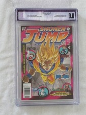 2003 SHONEN JUMP Jan Volume #1, Issue #1, VIZ 1st US One Piece, YuGiOh BGS 9.0 picture
