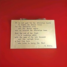 Rudyard Kipling Naulhaka Brass Plaque Wall Hanging Custom Made Poet Poem Verse picture
