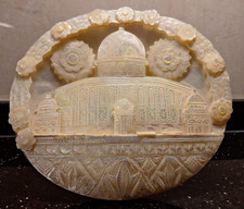 Vintage Mother of Pearl Jerusalem Dome of the Rock Plaque Wall Decor w/ Stand picture