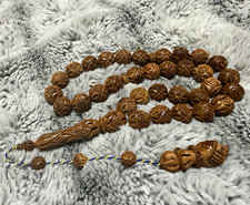 Handmade Carved ISLAMIC PRAYER BEADS TESBIH KUKA LARGE picture