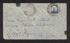 Errol Flynn Actor Original Signed Autograph Envelope The Adventures of Robinhood picture