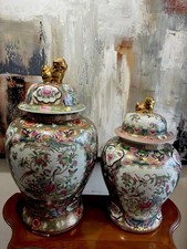 2 Vtg Large Chinese Famille Rose Temple Jars Gold Foo Dog Ginger Vases 24
