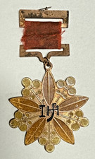 Japanese Army Manchukuo Jilin Public Order Maintenance Commendation Medal picture