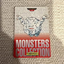 Bandai Pocket Monster Monsters Collection Golem #075 ゴローン 1996 Japanese Card picture