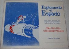 Coca-Cola 1960s NASA Space Trading Cards Espanol Rare Unused Collectors Album picture