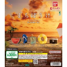 BANDAI Machibouke Summer Memories Figure Set of 5 Gashapon picture