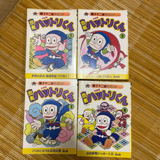 New Editing Ninja Hattori-kun Japanese Ver Complete Full Comics Set Vol.1-4 picture
