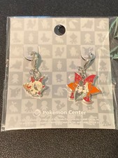 Pokemon Center Larvesta Volcarona Metal Keychain Charm Clip New Sealed picture