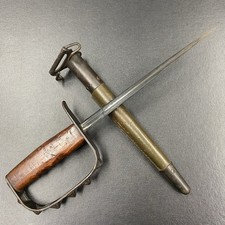WW1 US M1917 Trench Knife L.F. & C. 1917 Original JEWELL M.S. Leather Scabbard picture