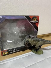 NewFuryu Kuji Jurassic World/Resurrected Land B Prize Figure T-Rex 21cm 55 picture