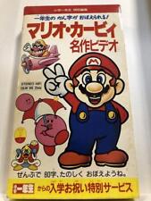 Operation confirmed Mario Kirby Masterpiece Video To Learn Kanji g44 picture