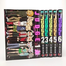 Judge Vol.1-6 Complete Set Japanese Manga Comics picture