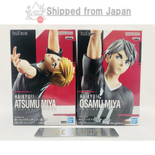 Haikyu  Posing figure Osamu Miya & Atsumu Miya Banpresto New Japan ANIME picture