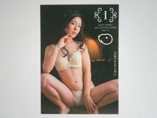 2018 Juicy Honey Vol 41 #13 Iori Kogawa picture