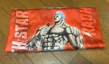 Fist of the North Star / Raoh / Towel / Round1 Limited picture