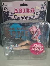 Mon Sieur Bome Collection Number 26 Akira by Kaiyodo Sukapnd-do Anime Manga picture