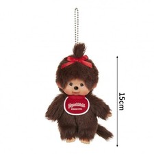 Sekiguchi Monchhichi SS Brown Girl Plush Doll with Keychain Japan Kawaii picture