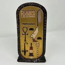 Boehm Egypt Salutes 